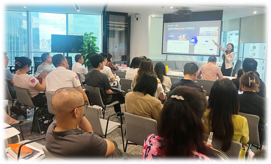 破局印尼出海，evo视讯真人集团出海易Chuhaiyi助日化企业破解海外用工难题